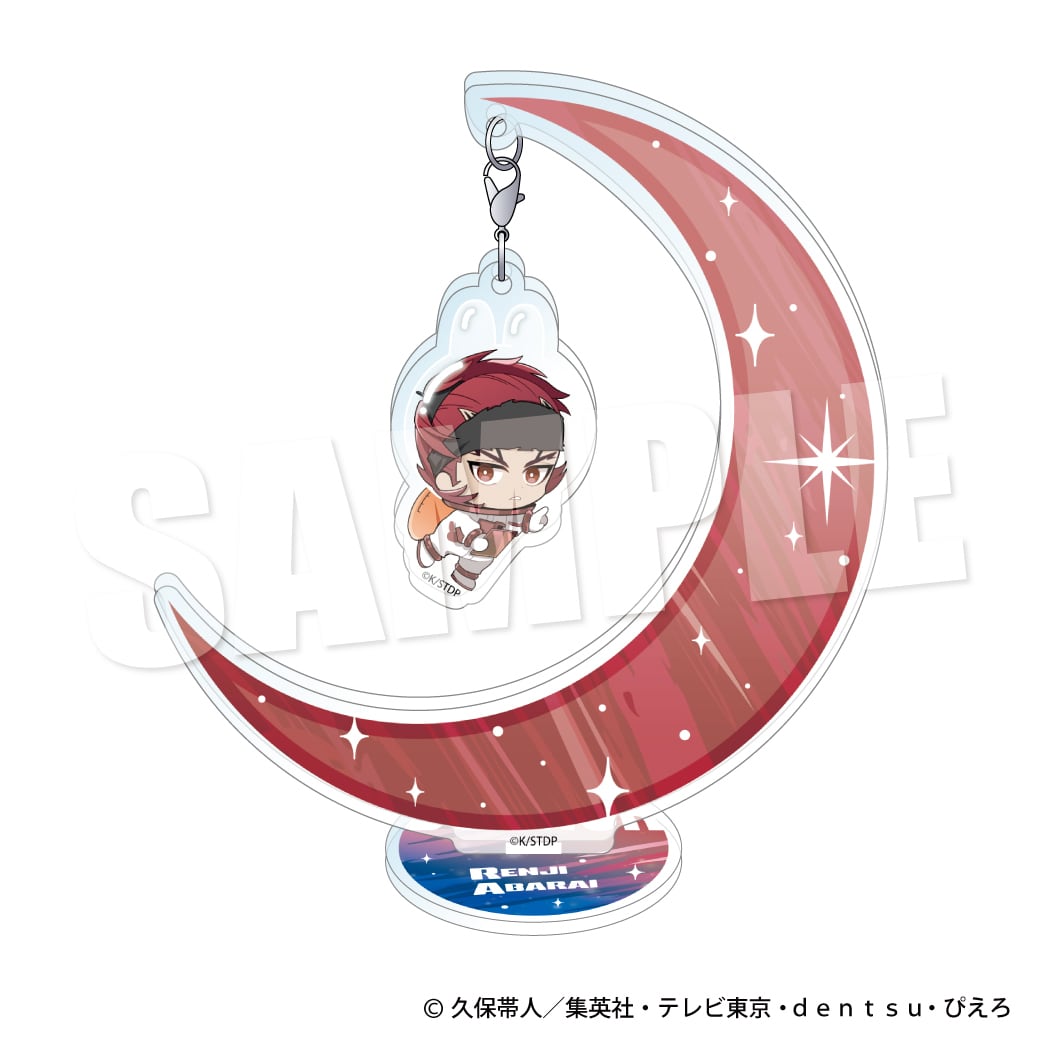 BLEACH | アニハピSHOP ONLINE