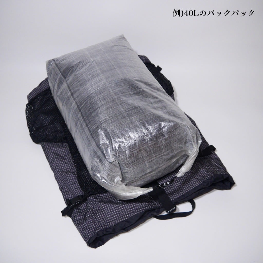 Roll-Top Dry Bag [防水パックライナー] XLサイズ | Under Dog Gear