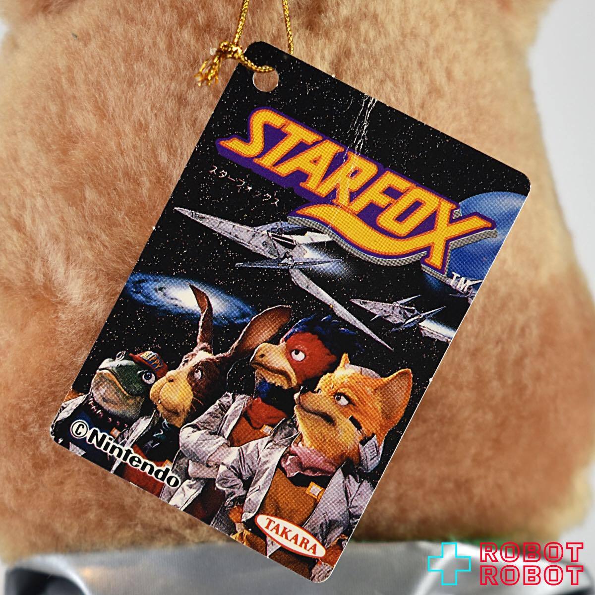 タカラ スターフォックス ペッピー・ヘア ぬいぐるみ | ROBOTROBOT