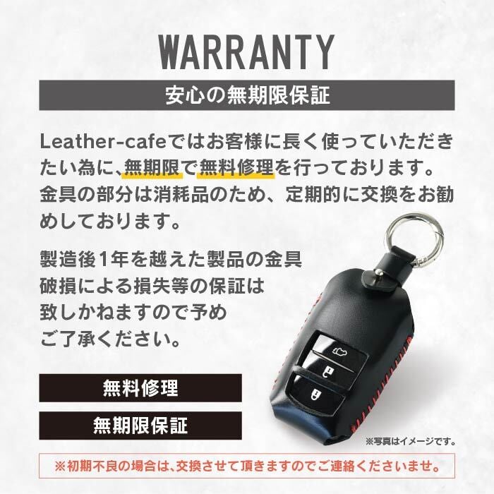 マツダ mazda3 CX-5 CX-60 等用 スマートキーケース | leathercafe