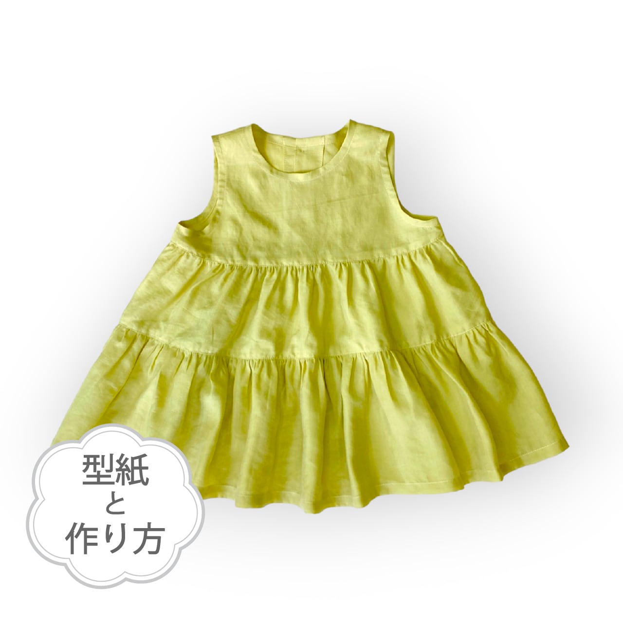 04c08d33b434279619f4748259a3ec