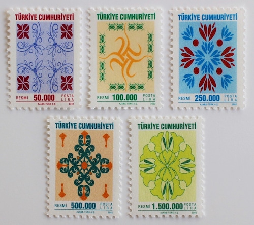 公用切手 / トルコ 2002