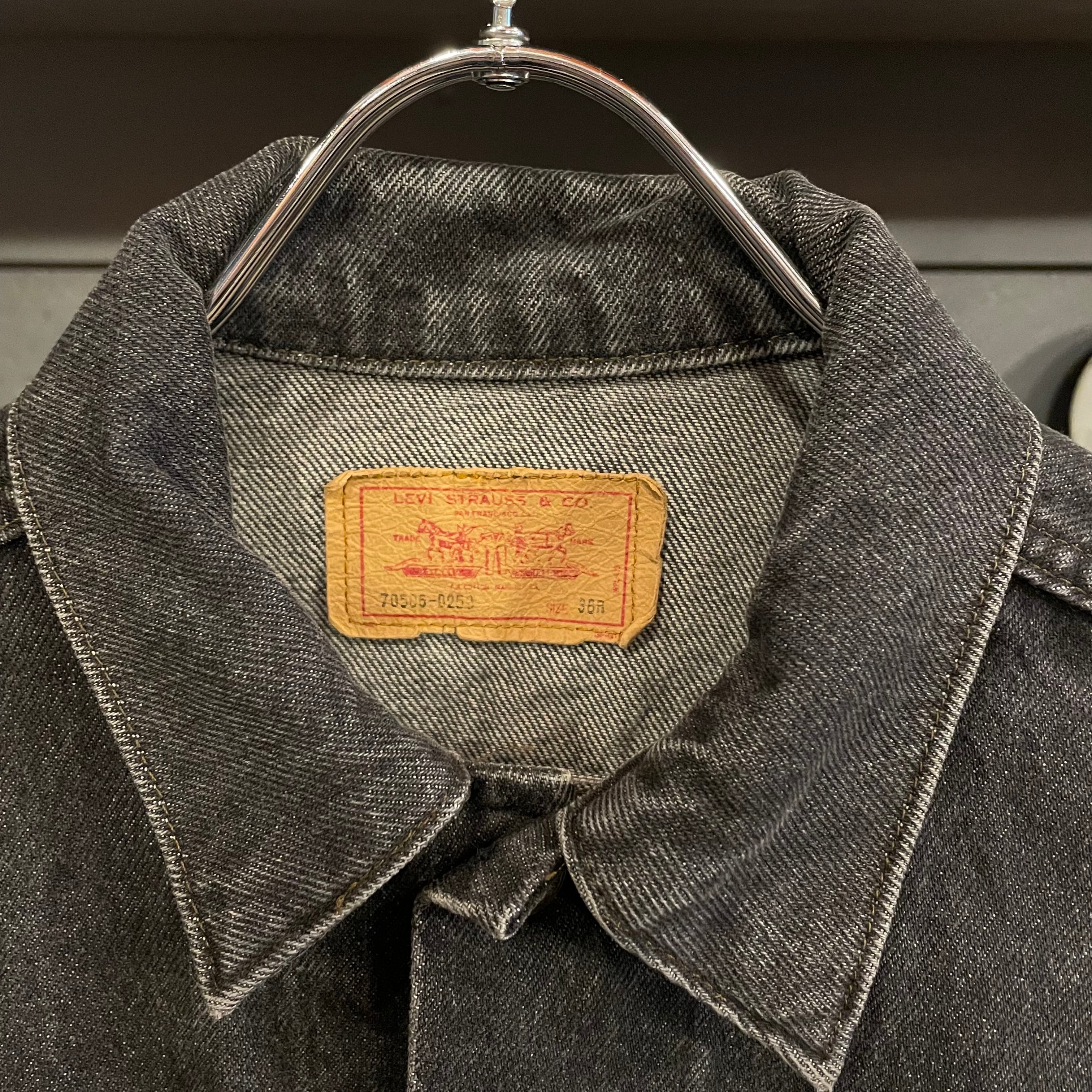 80s Levis 70506-0259 Black Denim Jacket | Pay ID 80s Levis 70506-0259 Black Denim Jacket | Pay ID