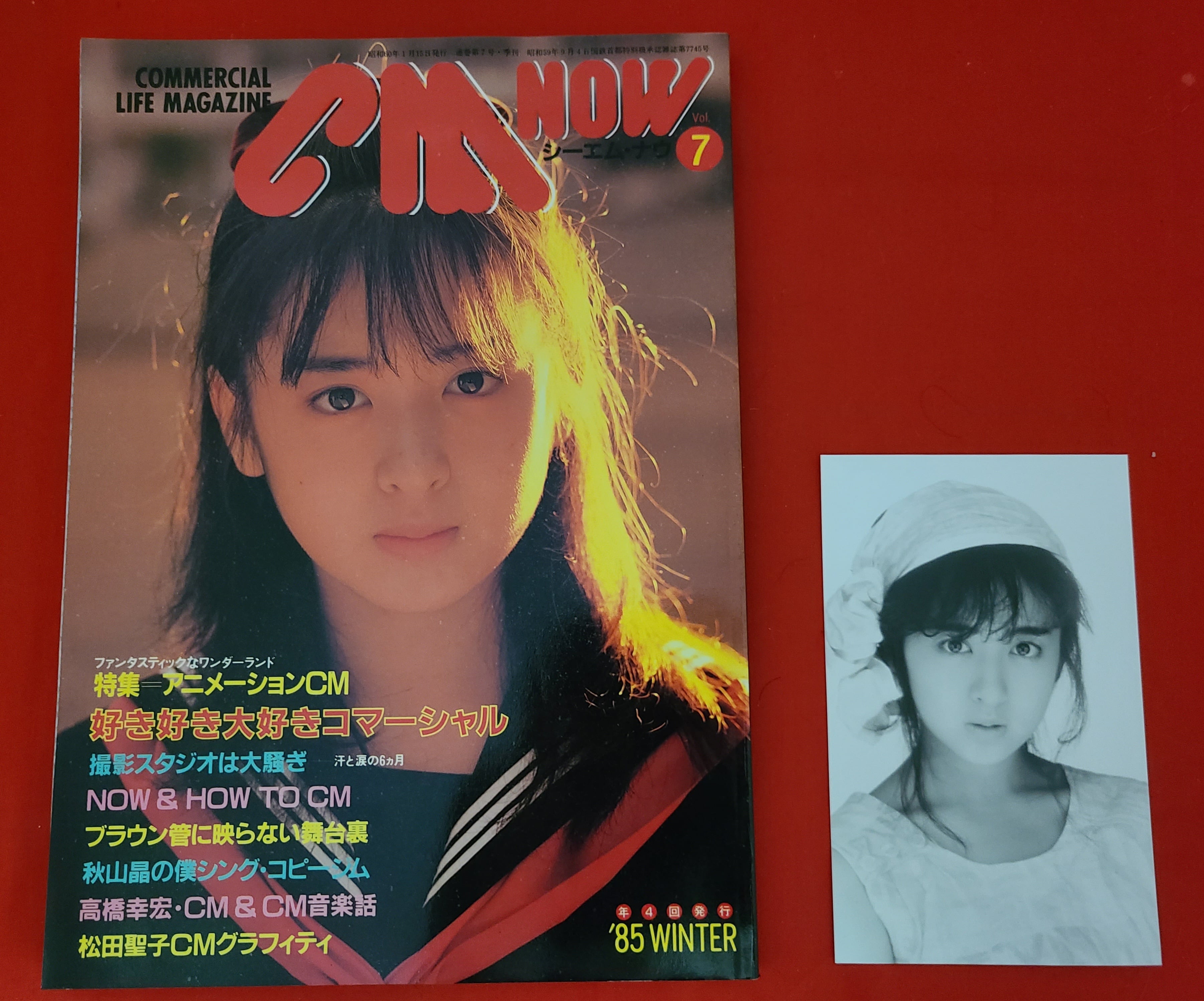 【未開封】電撃ラブプラスVol.01高嶺愛花 稀少！当時物 ｢電撃ラブプラス Vol.01 高嶺愛花｣ 3大特典付き 未開封未