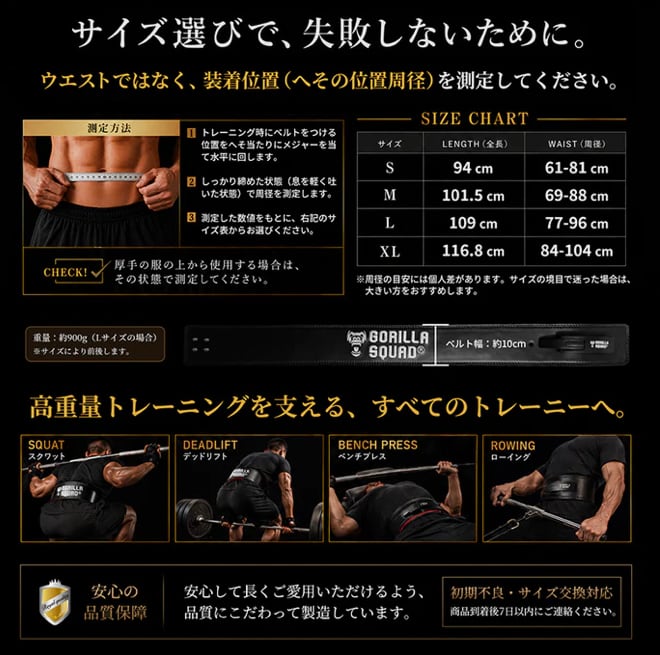 定価15,800円【訳あり品•新品】レバーアクションベルト インナーカラー