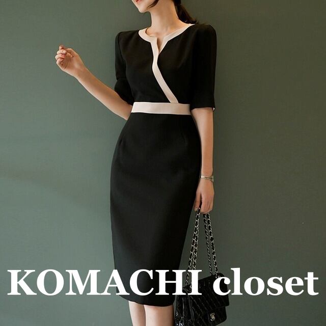 【送料無料】 ワンピース ミモレ丈ワンピース ミモレ丈 五分袖 ウエストマーク ハイウエスト 黒 袖あり ストレート 5分袖 韓国 レディース オルチャン 大人 可愛い タイト スリム ドレス 細身 10代 20代 30代 上品 おしゃれ お洒落 オトナ女子 デート 女子会 S M L XL 結婚式 女子会 入学式 入園式 卒業式 卒園式 パーティー オフィスカジュアル プレゼント セレブ 着痩せ 二の腕カバー 通勤 モテ 美脚 同窓会 こなれ感 エレガント バイカラー 膝丈 ミディアム丈