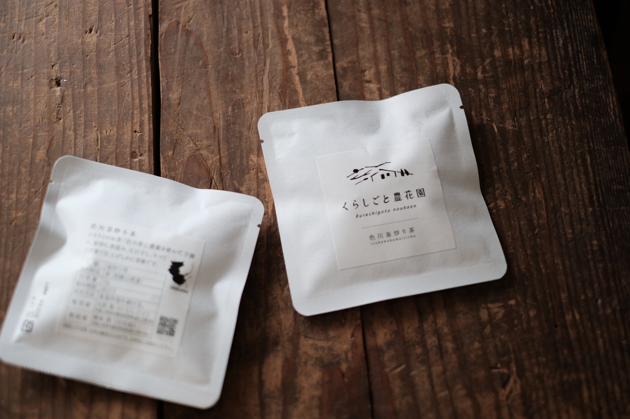 色川釜炒り茶 | 5g入りパック・画像2