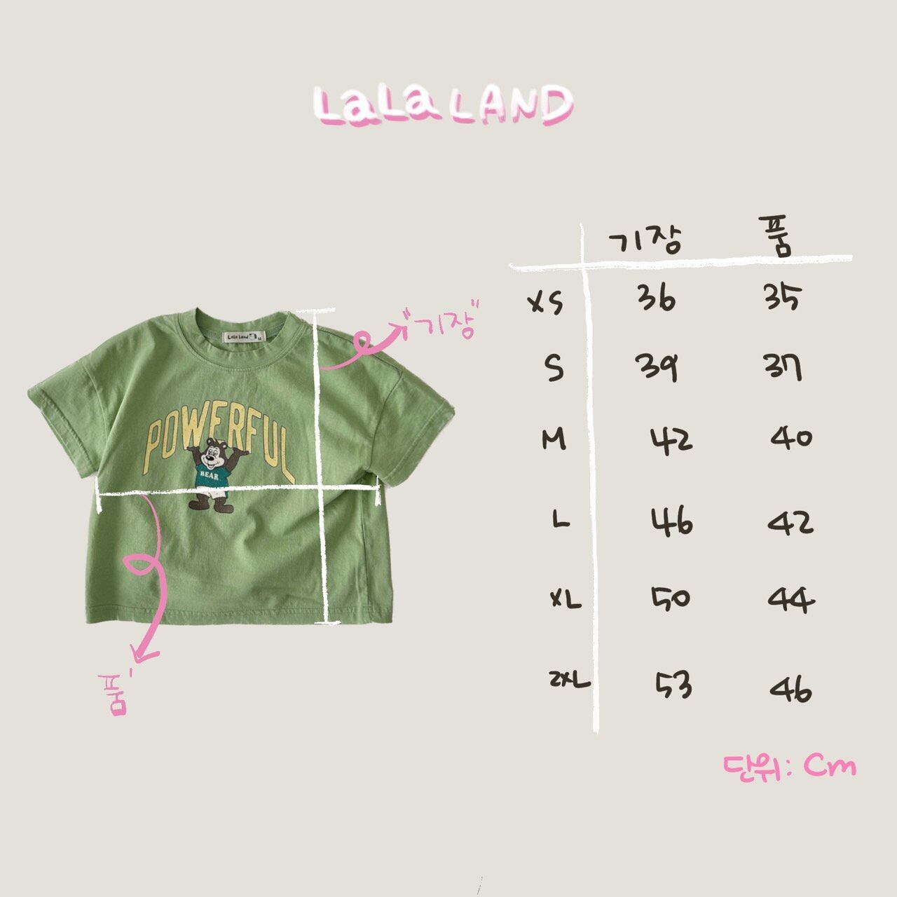 lala land】恐竜 Dinosaur Tシャツ | 韓国子供服 OsedOn (オセドン)