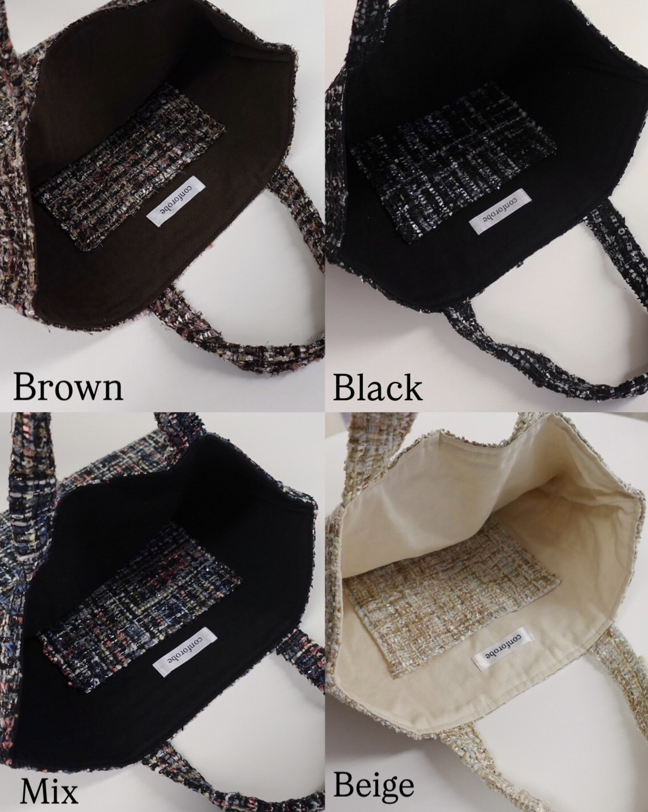 【Tweed】ツイード(Ⅲ)