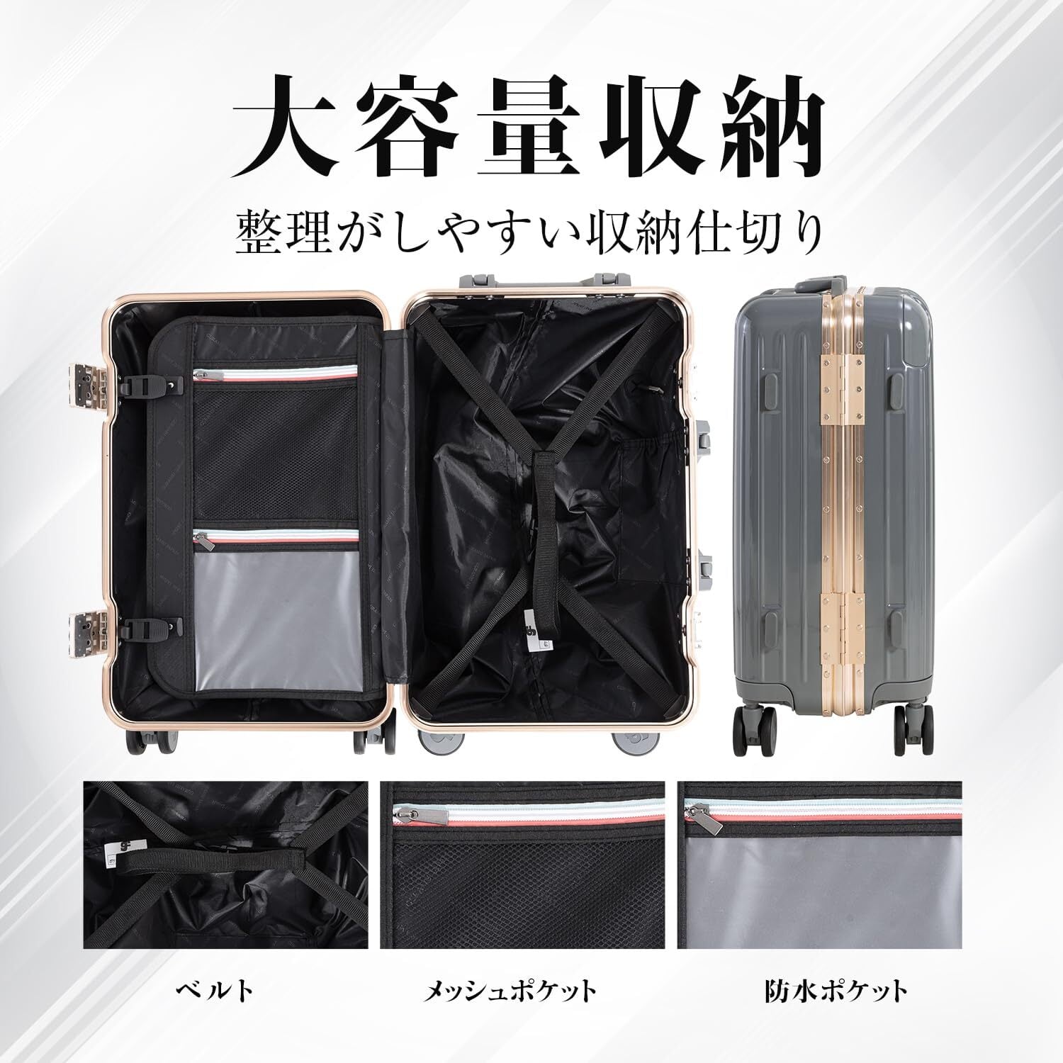 人気商品】[GURAMU] スーツケース S M Lサイズ アルミフレーム USB