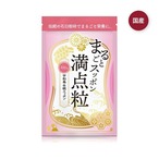 まるごとスッポン満点粒