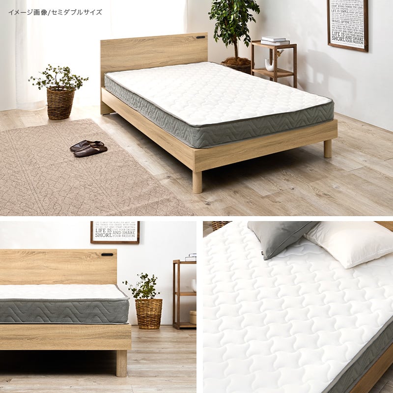 【レビュー特典付き】完成品 ボンネルコイルマットレス 圧縮ロールタイプ 4サイズ展開 寝具 一人暮らし ワンルーム 幅97cm
