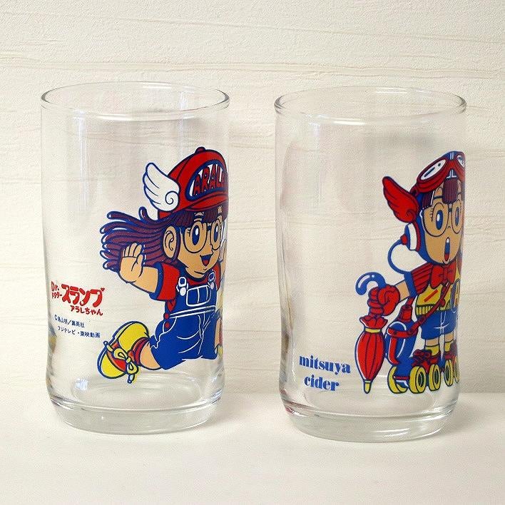 04c6174fc97cfbab96ccd5a8e49edc