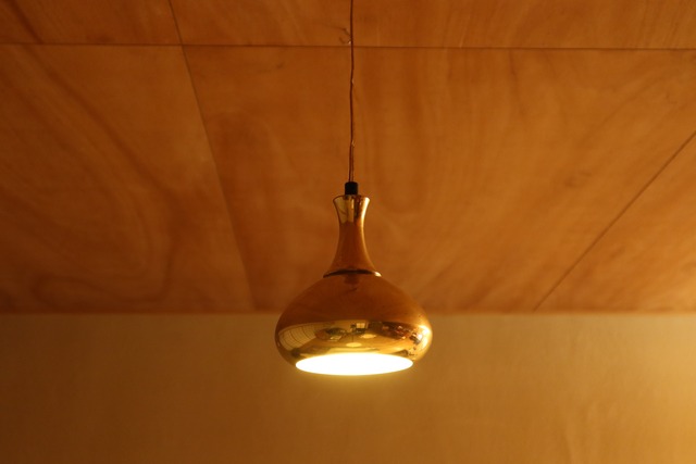 Hans Agne Jakobsson「Pendant Lamp」