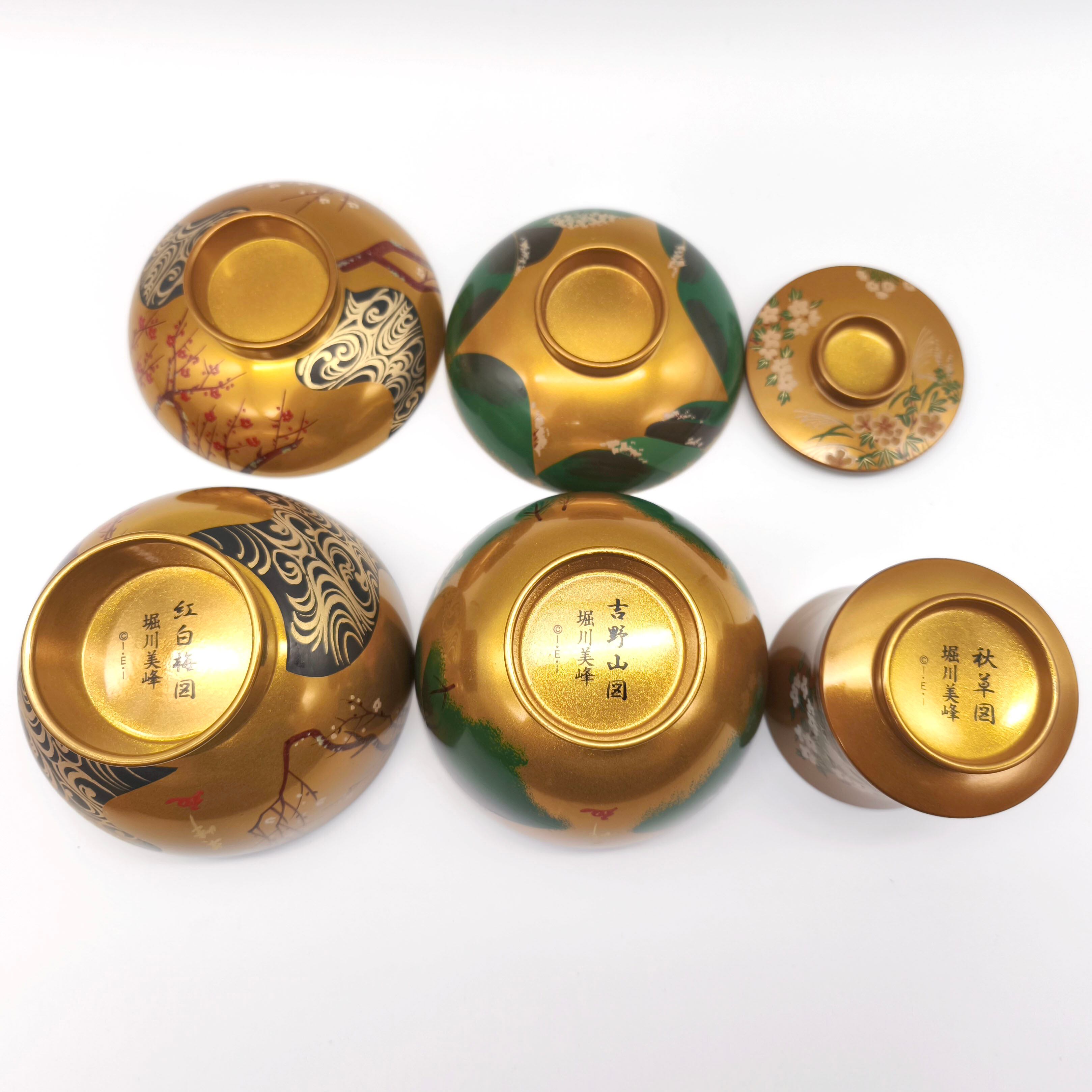 「新品未使用」「美品」蒔絵師・堀川美峰造・黄金の美漆蒔絵椀十二ヶ月・12客セット 蒔絵師・堀川美峰造・黄金の美・漆蒔絵椀十二ヶ月・12客セット・金城樓