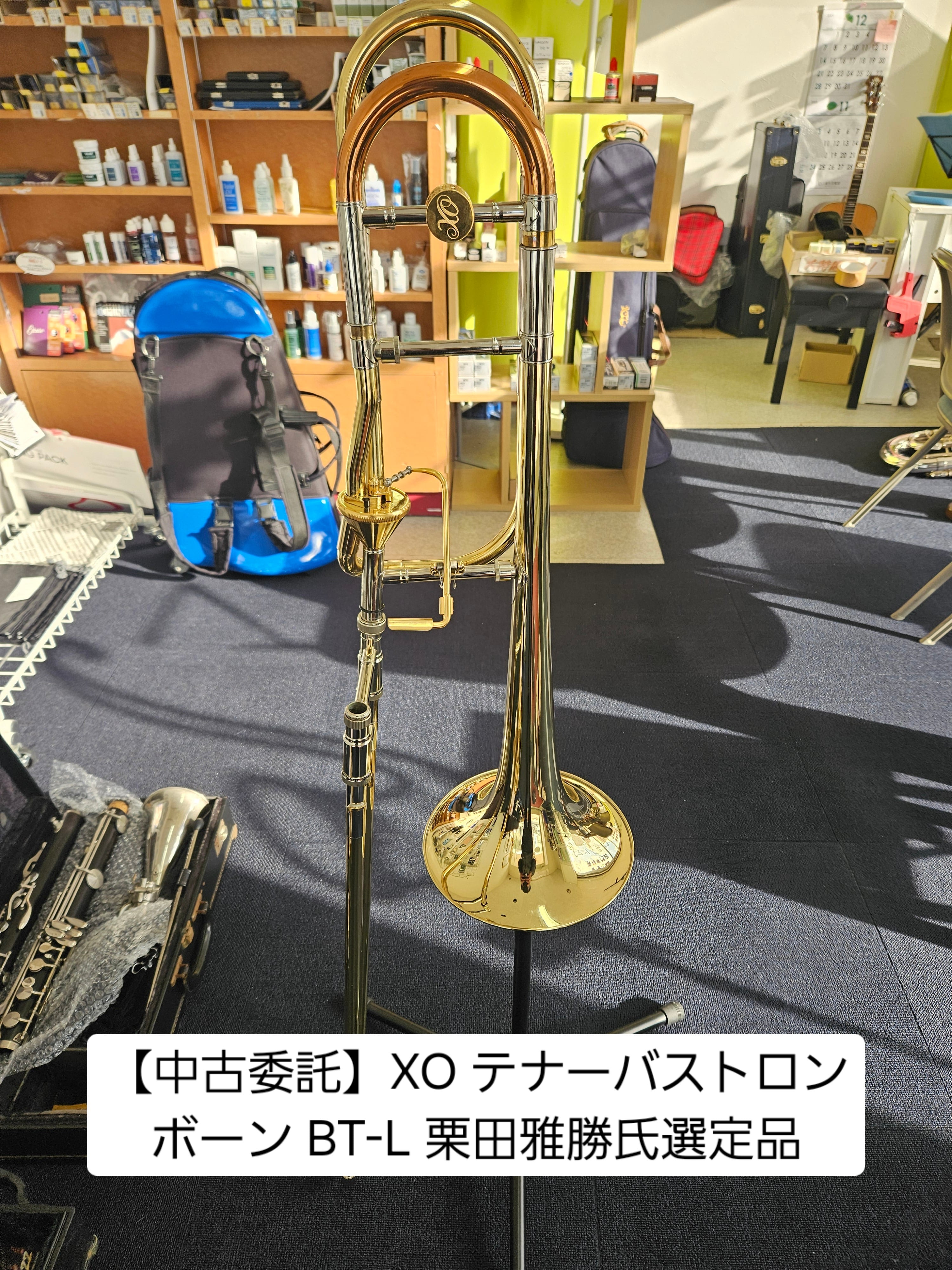 中古】【山口尚人氏選定品】K&H テナーバストロンボーン SD547GT