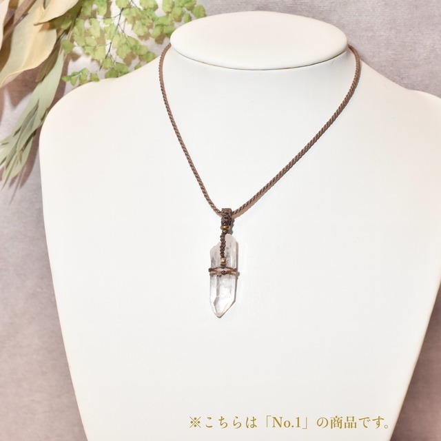 アーカンソー産 水晶 マクラメネックレス  １個売り　MAQ01-04