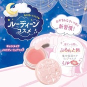 キャンメイク メロウデューリップマスク 01 クリアピンク 4.0g 唇用マスク 集中保湿ケア リップ下地 スパチュラ付き