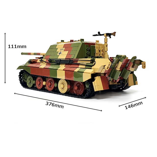 MS ドイツ  ヤークトティーガー JAGDTIGER 201（Jagdtiger）