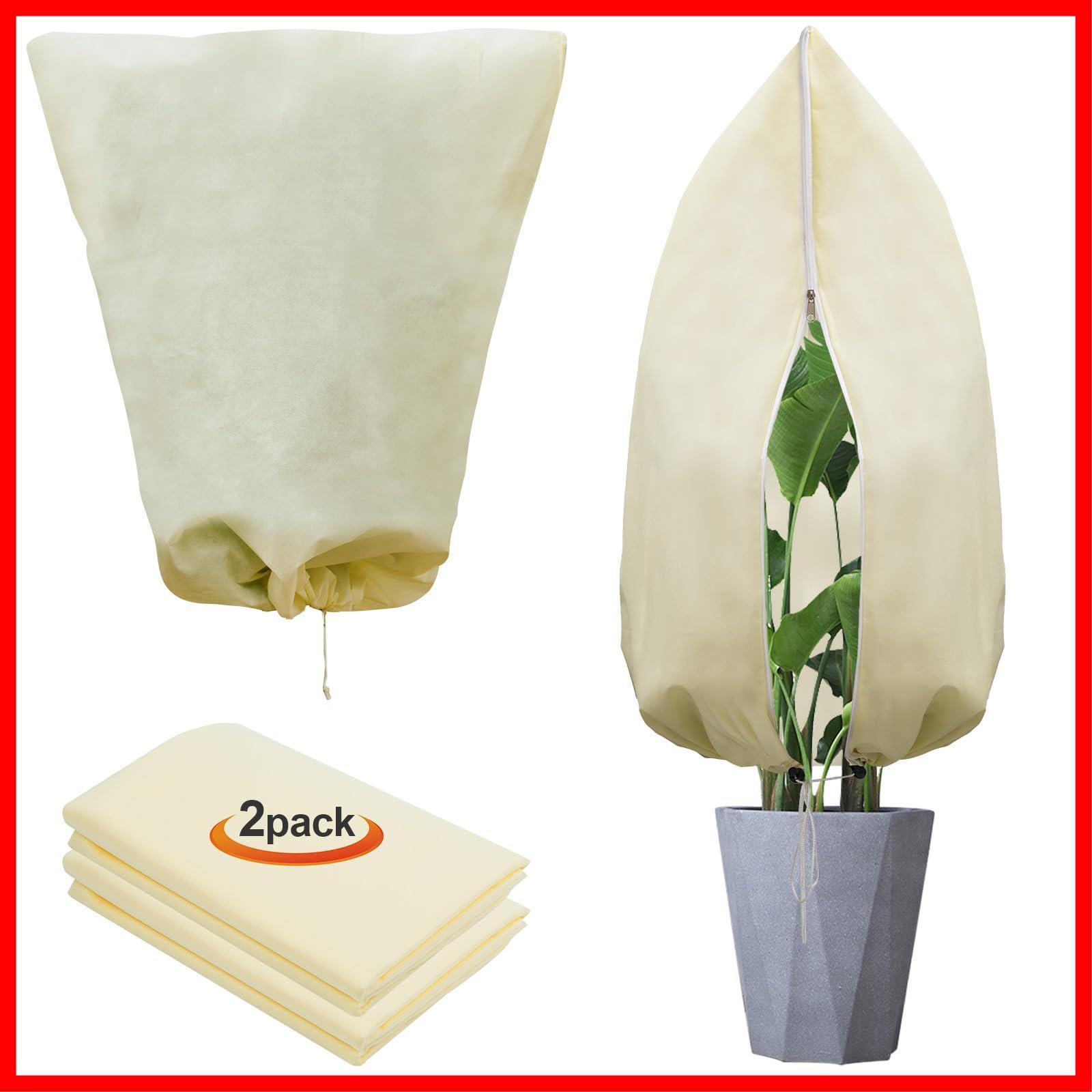 園芸用品 DIY・工具・ガーデン 植物 防寒カバー、保護カバー防寒 保温