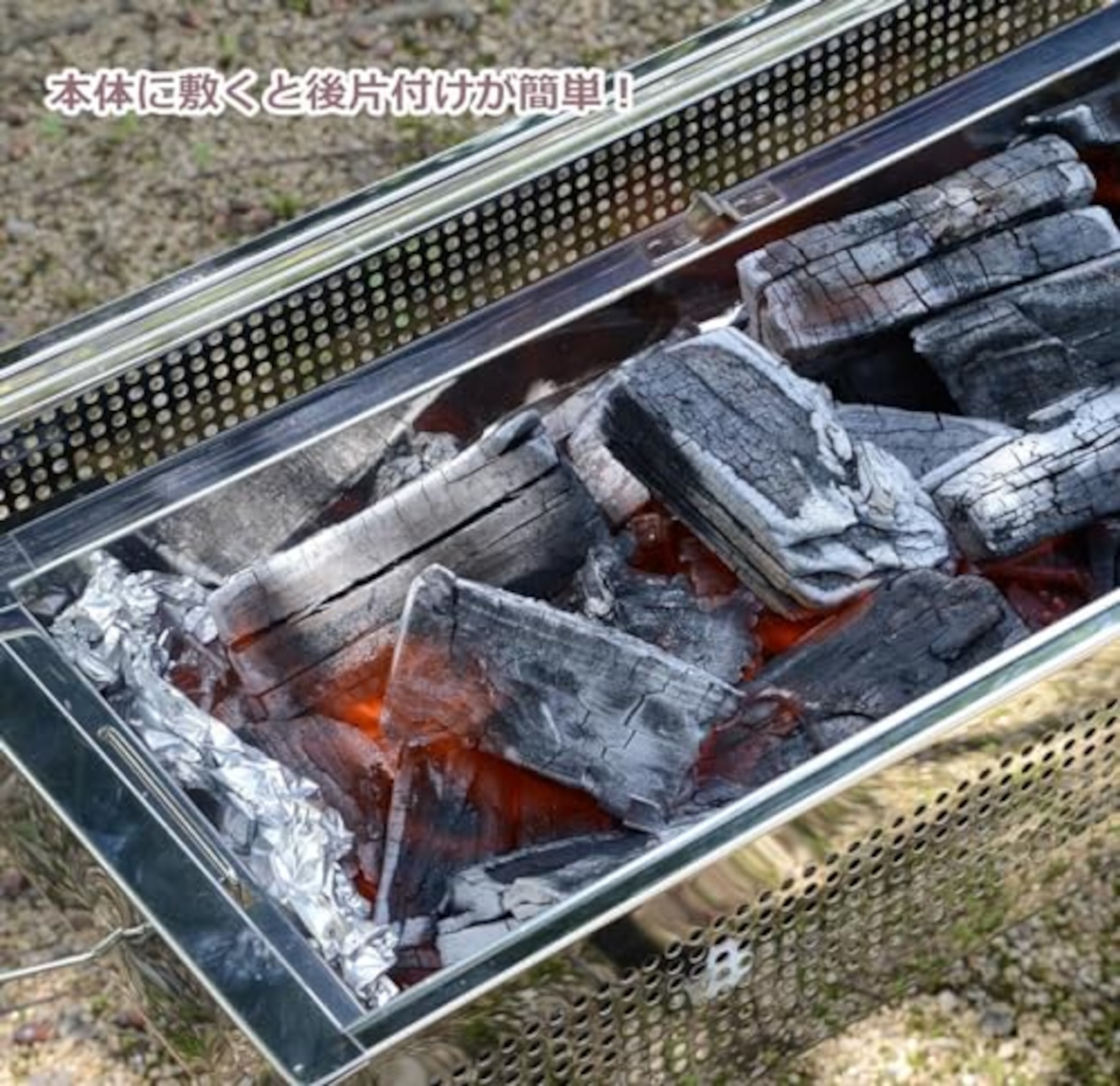 尾上製作所(ONOE) BBQお助けシート ONー3501 [極厚アルミシート コンロの耐久性向上 後片付け簡単 網に巻いて簡易プレートに バーベキュー キャンプ 幅30cm 厚さ0.04mm アルミホイル]