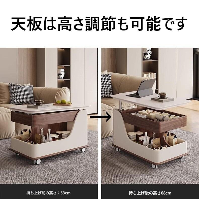 サイドテーブル 多目的 可動式 キャスター 収納 付き おしゃれ