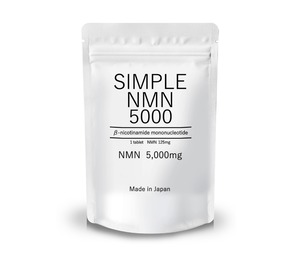 【1袋1993円】SIMPLE NMN 【3袋セット】