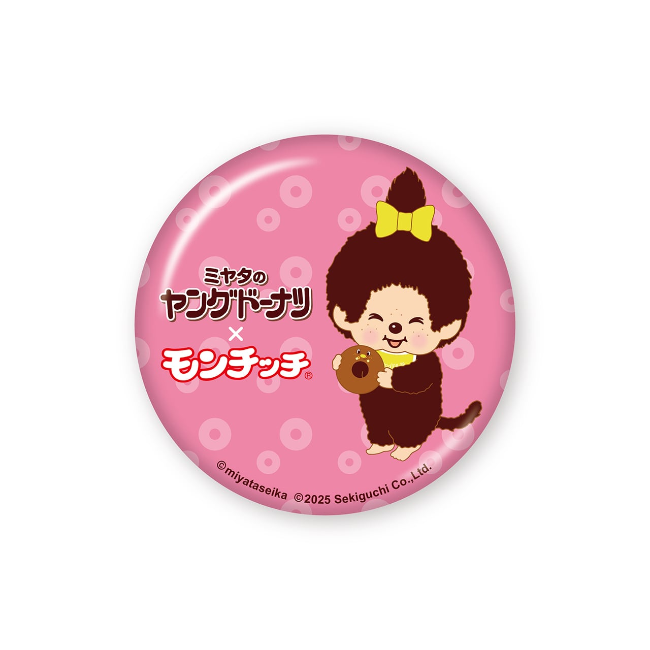 ヤングドーナツ×モンチッチ 缶バッジ C | ニッポンノイチ
