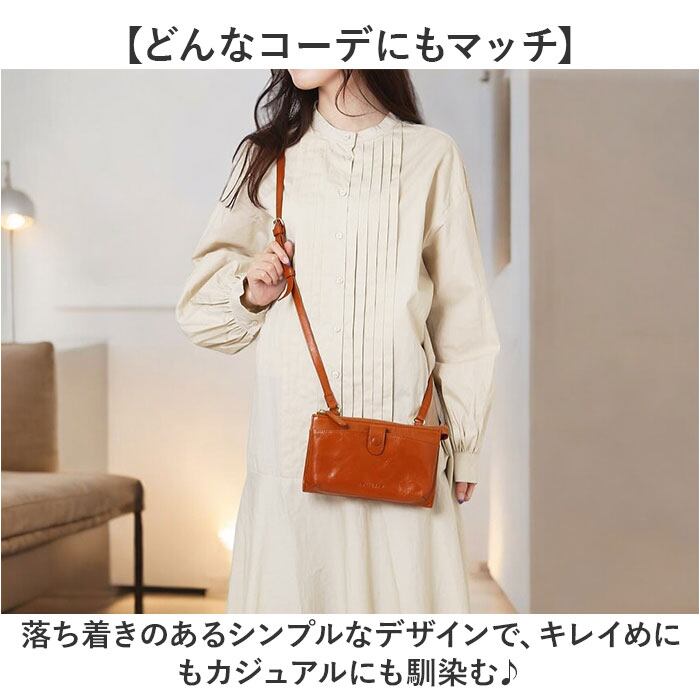 ズッケロ バッグ ショルダー ゴートレザー 通販 ショルダーバッグ ショルダーバック ミニショルダー スマホショルダー 肩掛け 斜めかけ ななめかけ マチ 軽い 軽量 皮革 山羊革 zucchero 耐久性 丈夫 無地 シンプル ナチュラル 上品 通勤 ズッケロ バッグ ショルダー ゴートレザー 通販 ショルダーバッグ