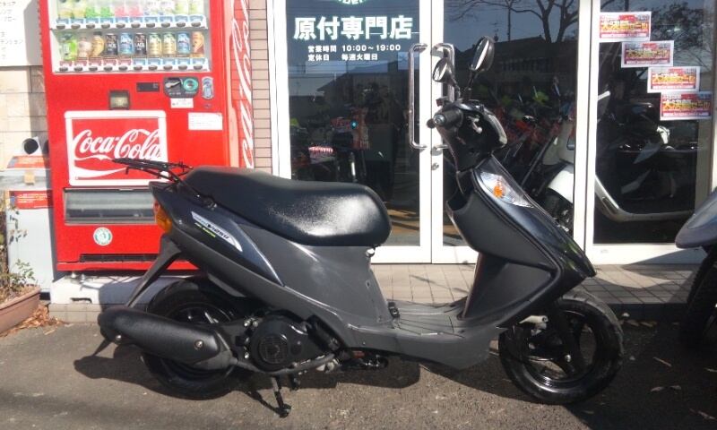 アドレスV125用 スパイクタイヤ 後輪用（価格重視） | 原付専門