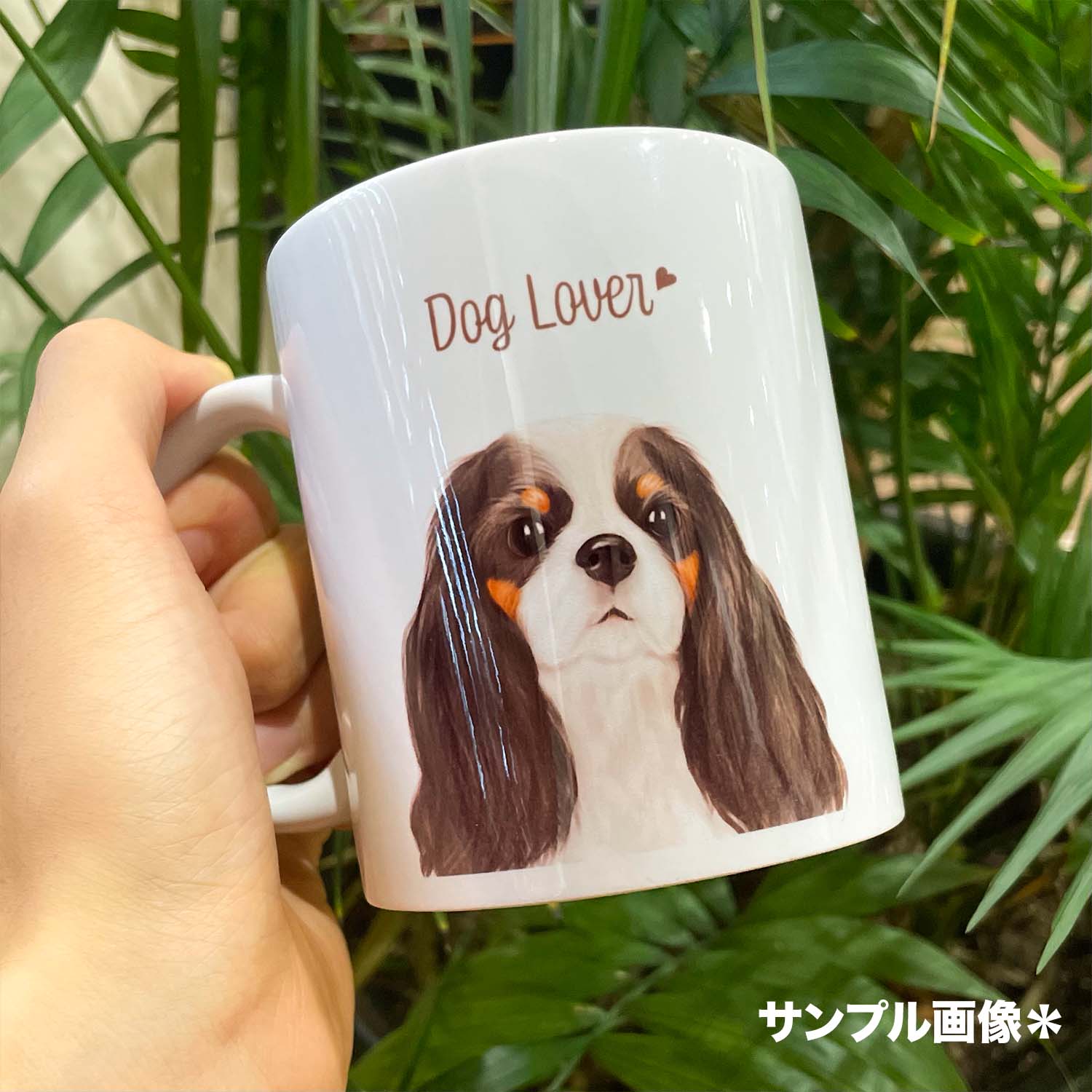 イタリアングレーハウンド 水彩画風 毛色4色 】マグカップ お家用
