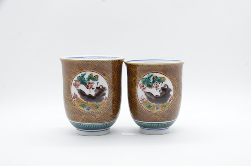 九谷焼 松浦慎弥 丸紋 黄 組湯呑