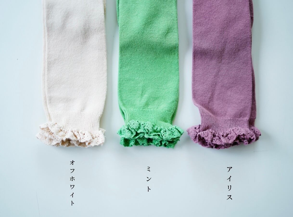 〈 Condor 〉レースエッジニーソックス / 14?22cm