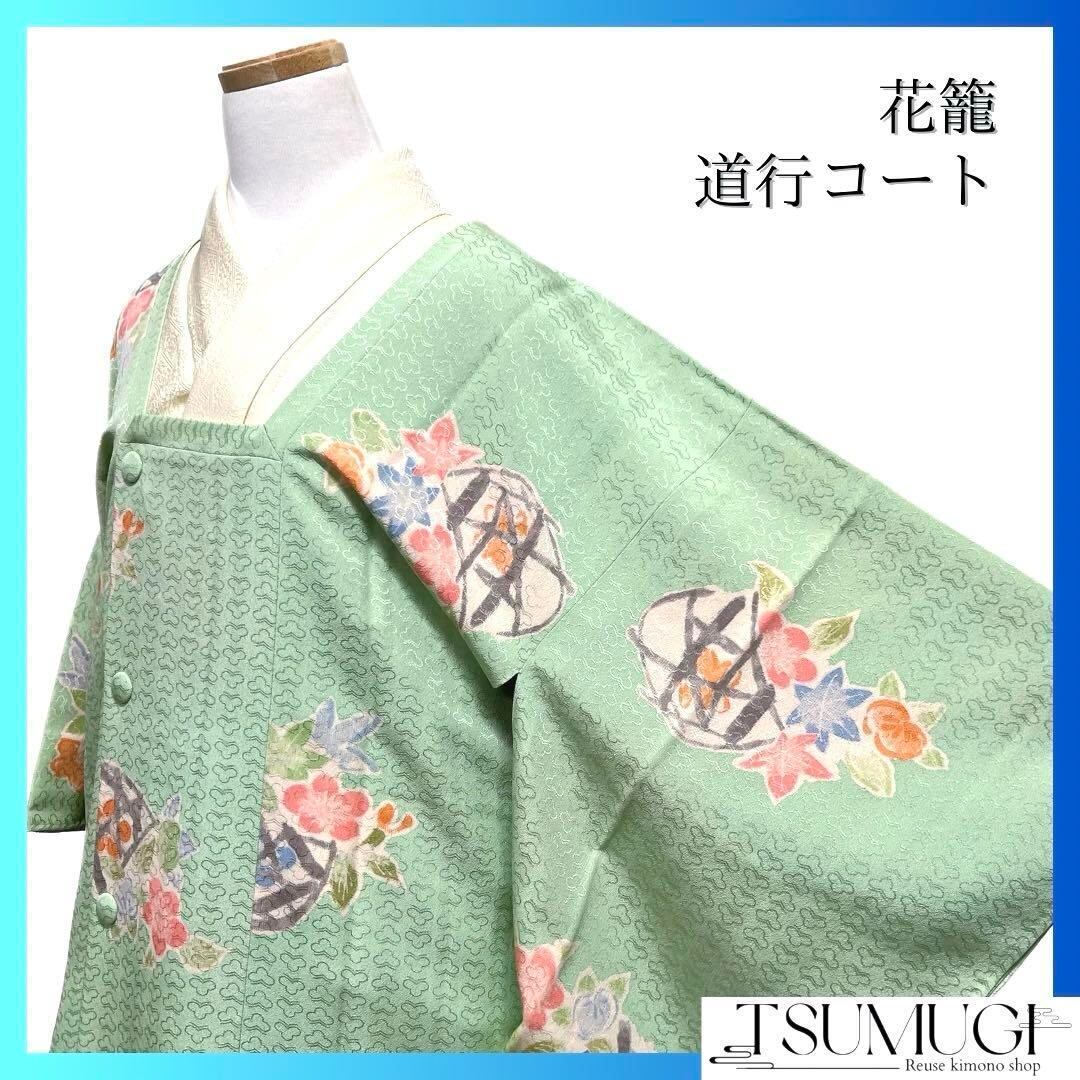 メンズ着物 夏用 夏紬 紗紬 縦縞 藍色 ブラウン 着物 073w d メンズ着物 夏用 夏紬 紗紬 縦縞 藍色 ブラウン 着物 073w d