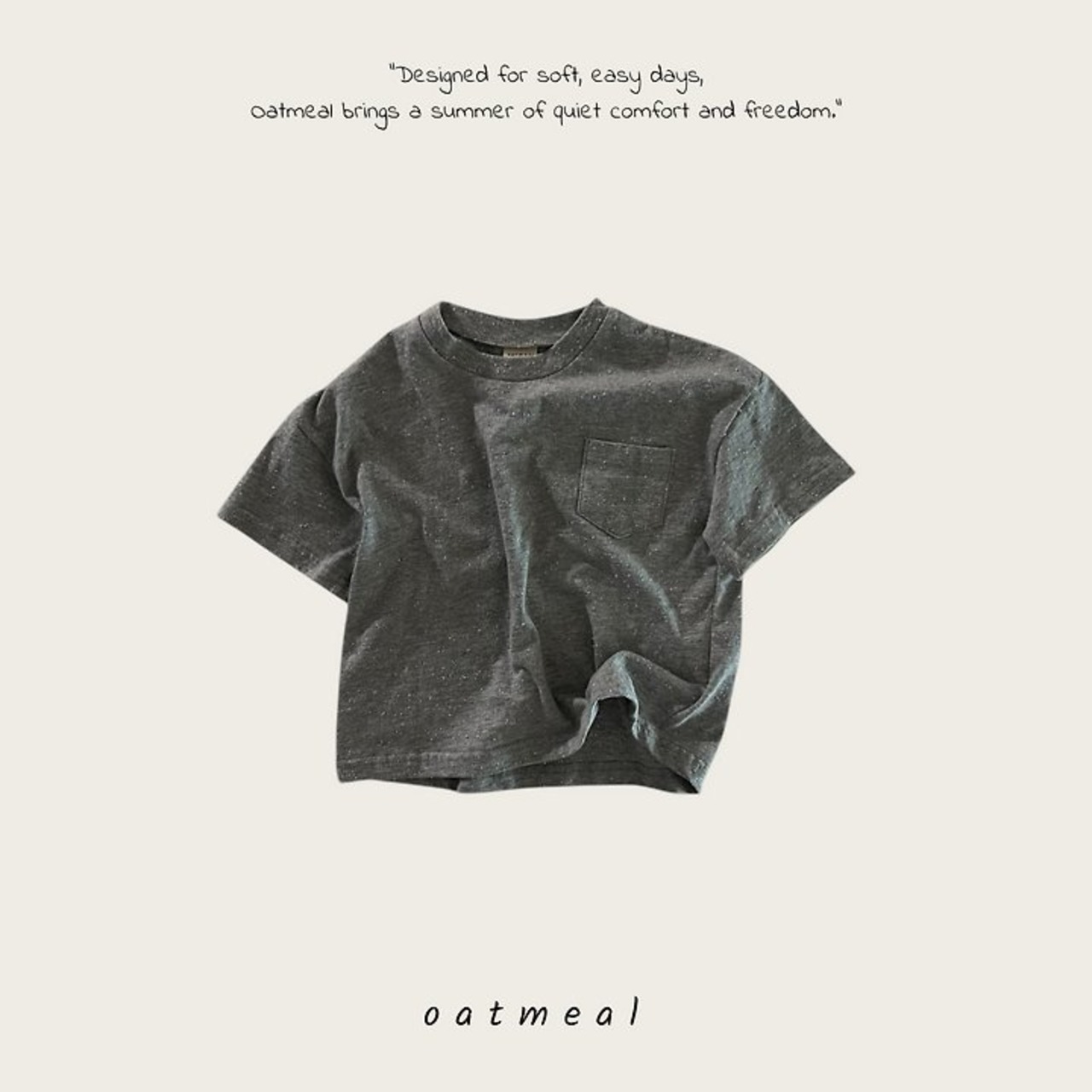 [oatmeal] Pocket Round / [오트밀] 포켓라운드