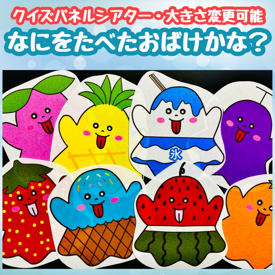 一番くじ たまごっち 1ロット フルコンプリートセット 全41種 計67点セット 一番くじ たまごっち 1ロット フルコンプリートセット 全41種 計67点セット