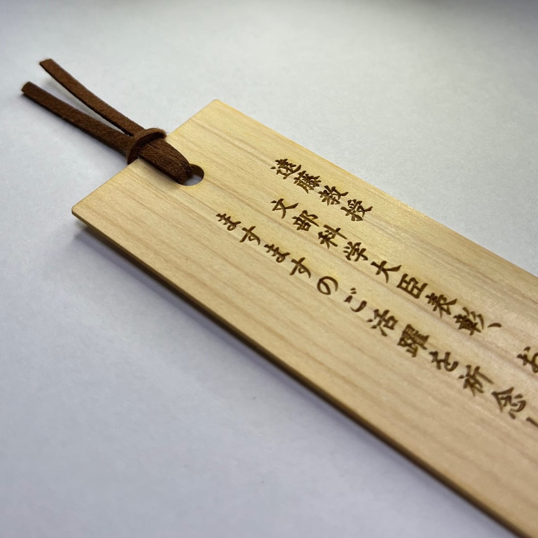 しおり様リクエスト Kamen Rider Zeztz Q2 List : January : Kamen Rider Yeztz & New