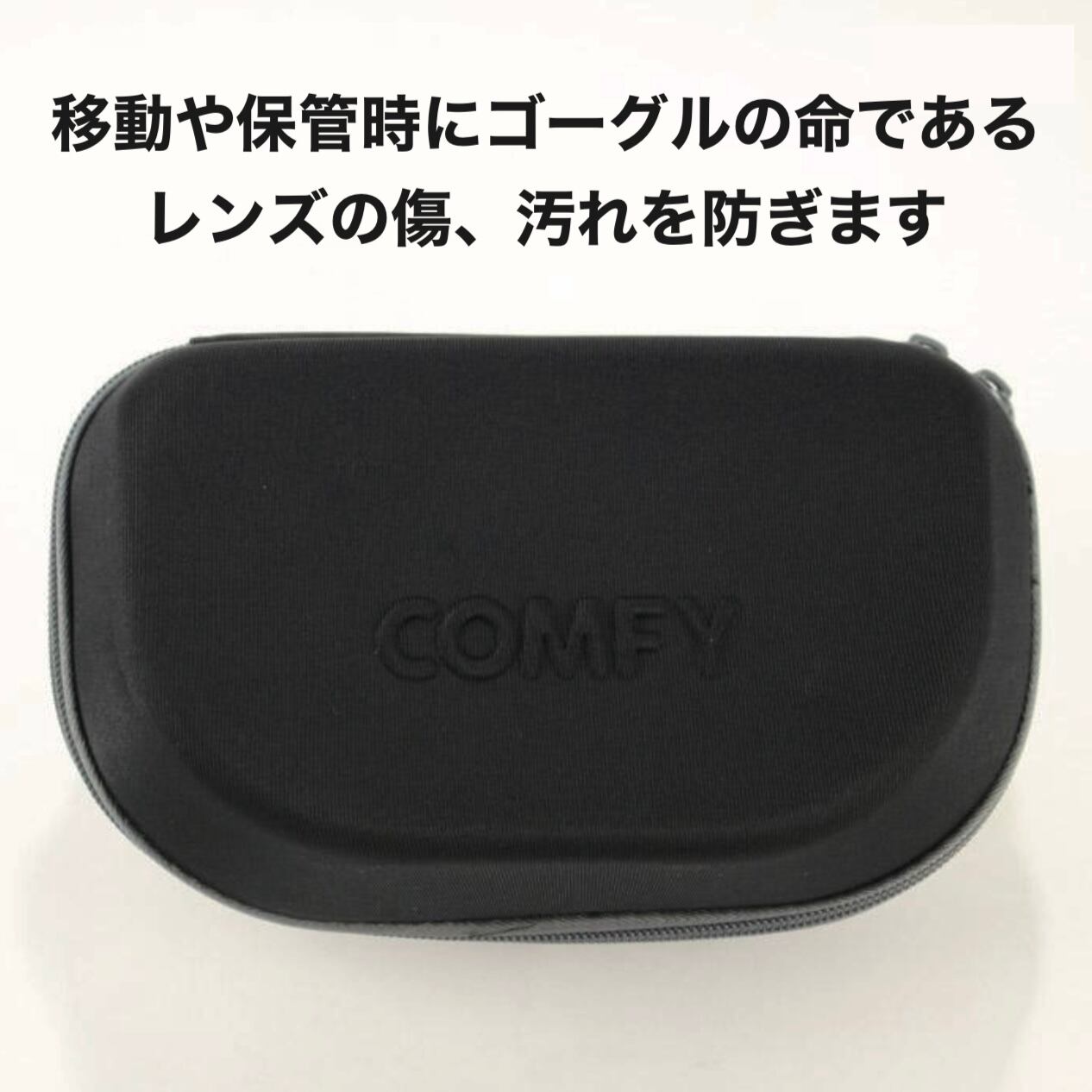 特典あり】25-26モデル . SMITH . 『 SQUAD MAG 』Early Model Copy