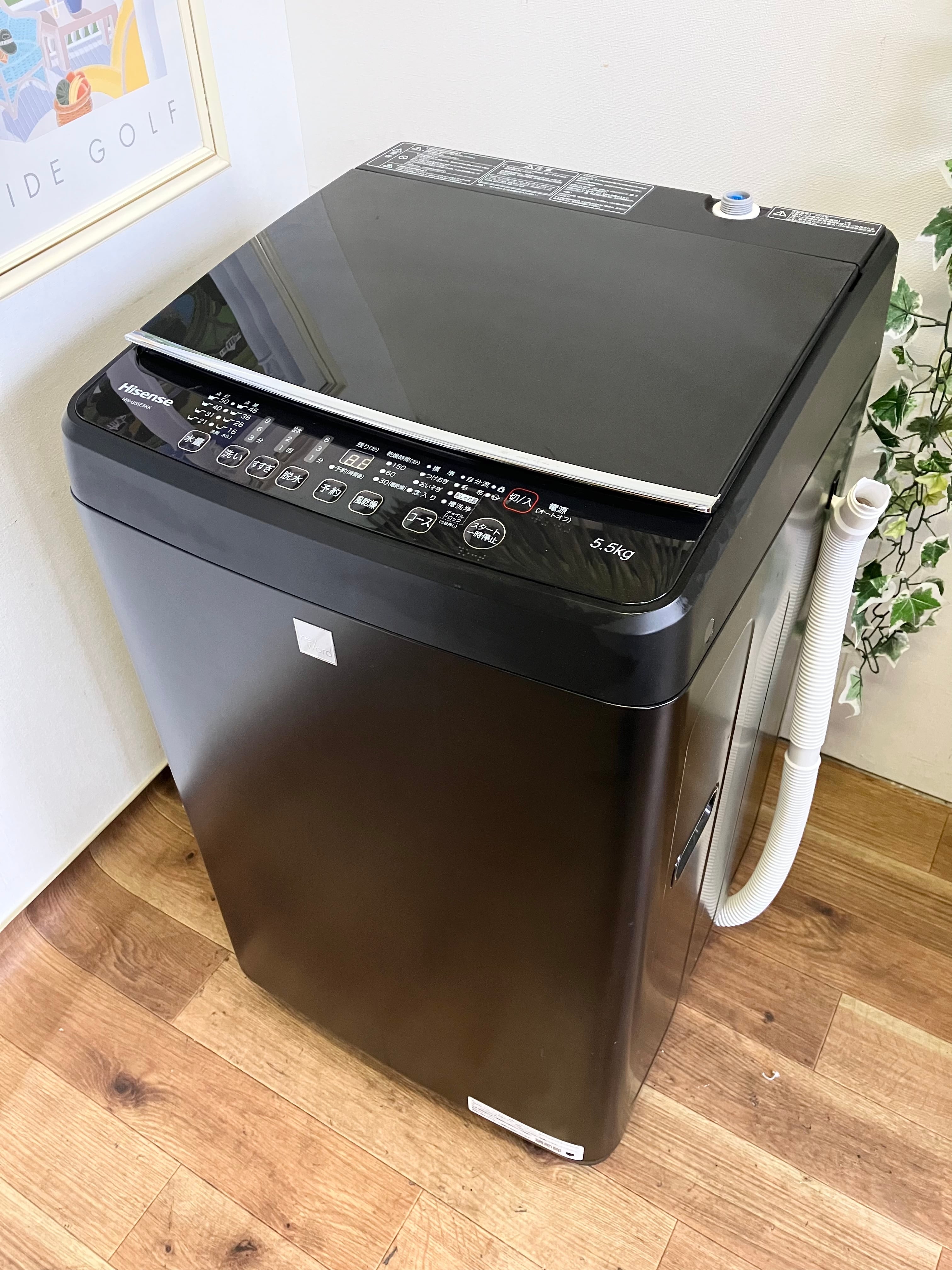 2018年製 5.5kg Hisense 洗濯機 | 中村区亀島リサイクルショップ