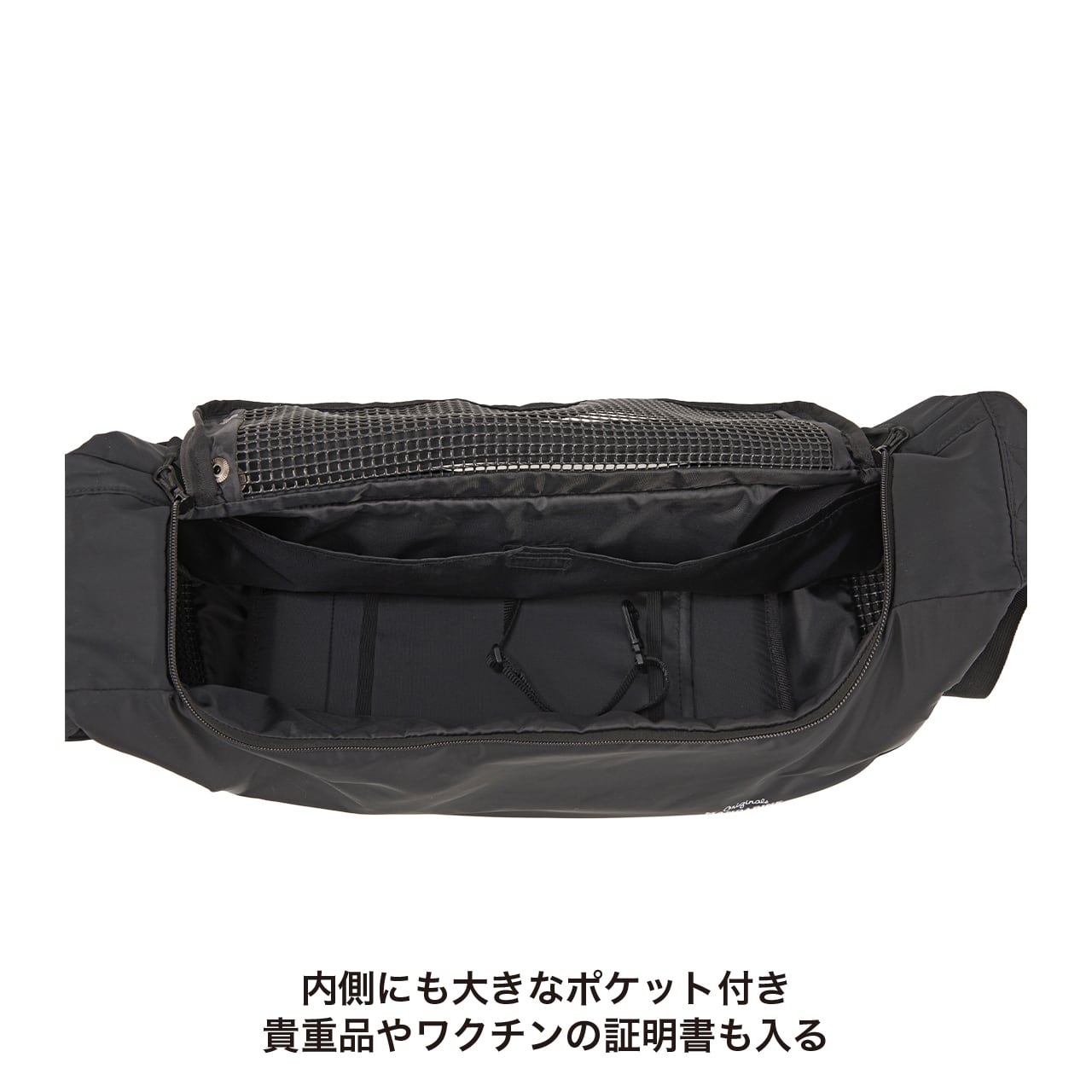 マンダリンブラザーズ　スリーブショルダーバック　ブラック　現行品 SLEEVE SHOULDER BAG スリーブショルダーバッグ マンダリンブラザーズ