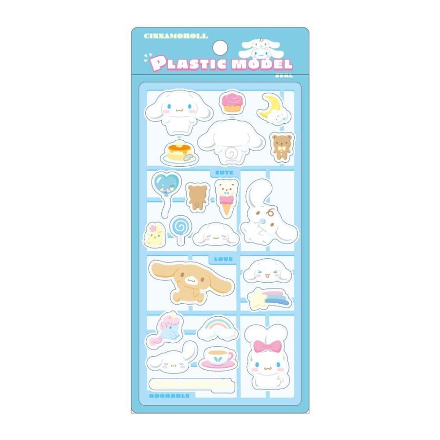 プラスチックモデル風シール シナモロール | candybox