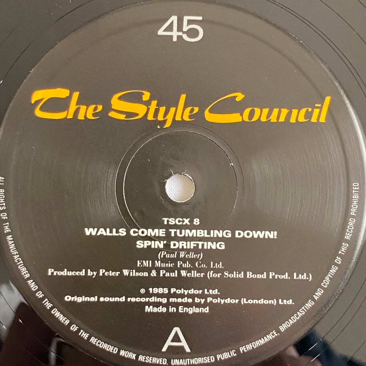 【12EP】The Style Council Walls Come Tumbling Down! マメシバレコード