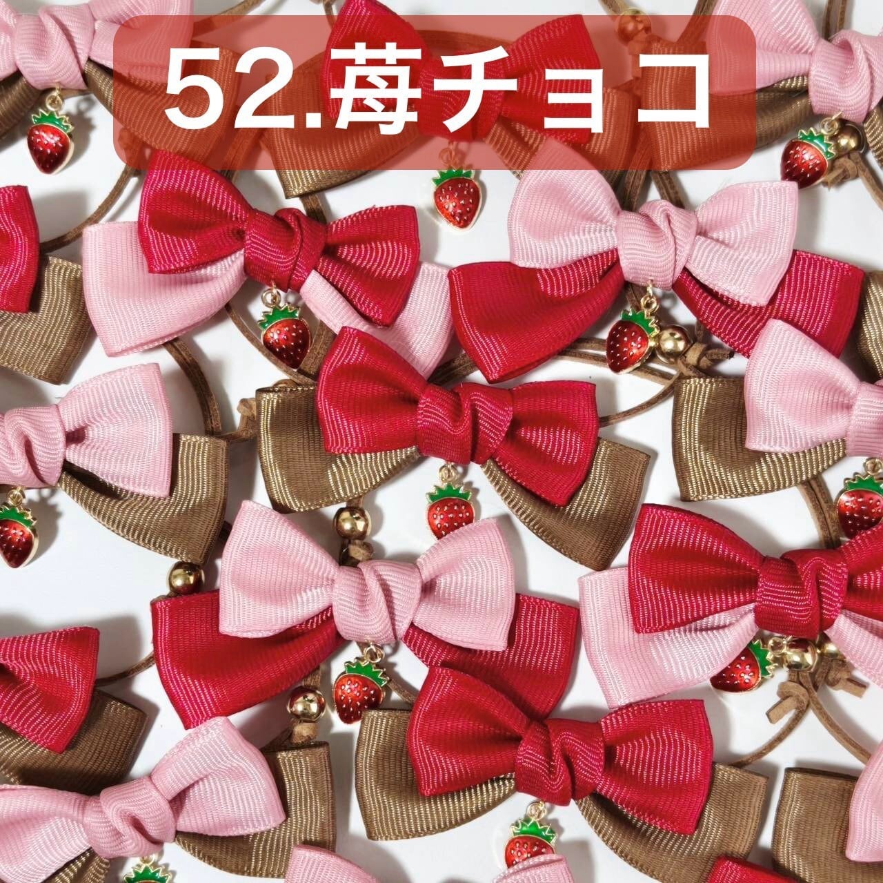 てーてさま★クリスマスNO1・2★フェルトリボントリミングチョーカー てーてさま☆クリスマスNO1・2☆フェルトリボントリミングチョーカー