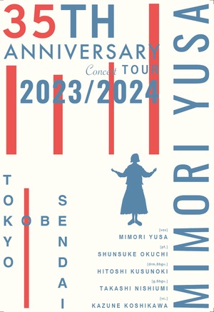 35th Anniversary Concert Tour  Women's T-shirt ／ 35周年記念ツアー レディス T-シャツ