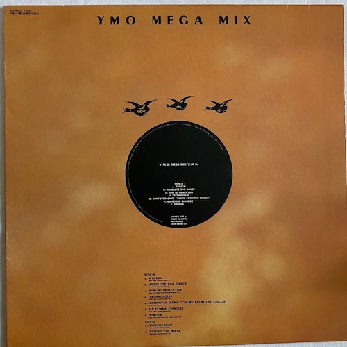 【12EP】YMO ‎– YMO Mega Mix