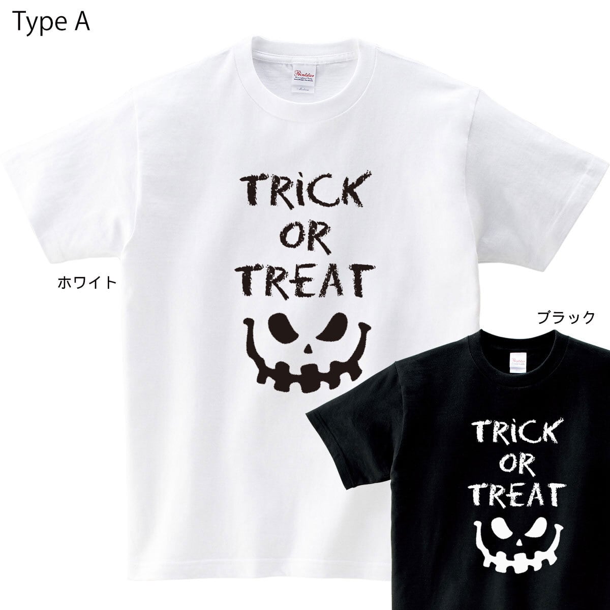 選べるデザイン かぼちゃ オバケTシャツ os79 ハロウィン 特集コスプレ