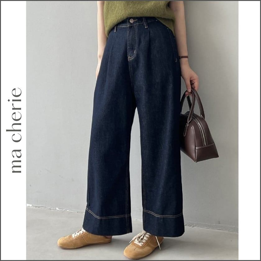 high waist wide denim pants m0437