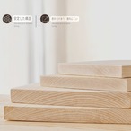 天然木 ダイニングチェア ウィンザーチェア 木製椅子 無垢材 北欧風 ナチュラル カントリー レトロ アンティーク風 食卓椅子 椅子 チェア インテリア家具 おしゃれ