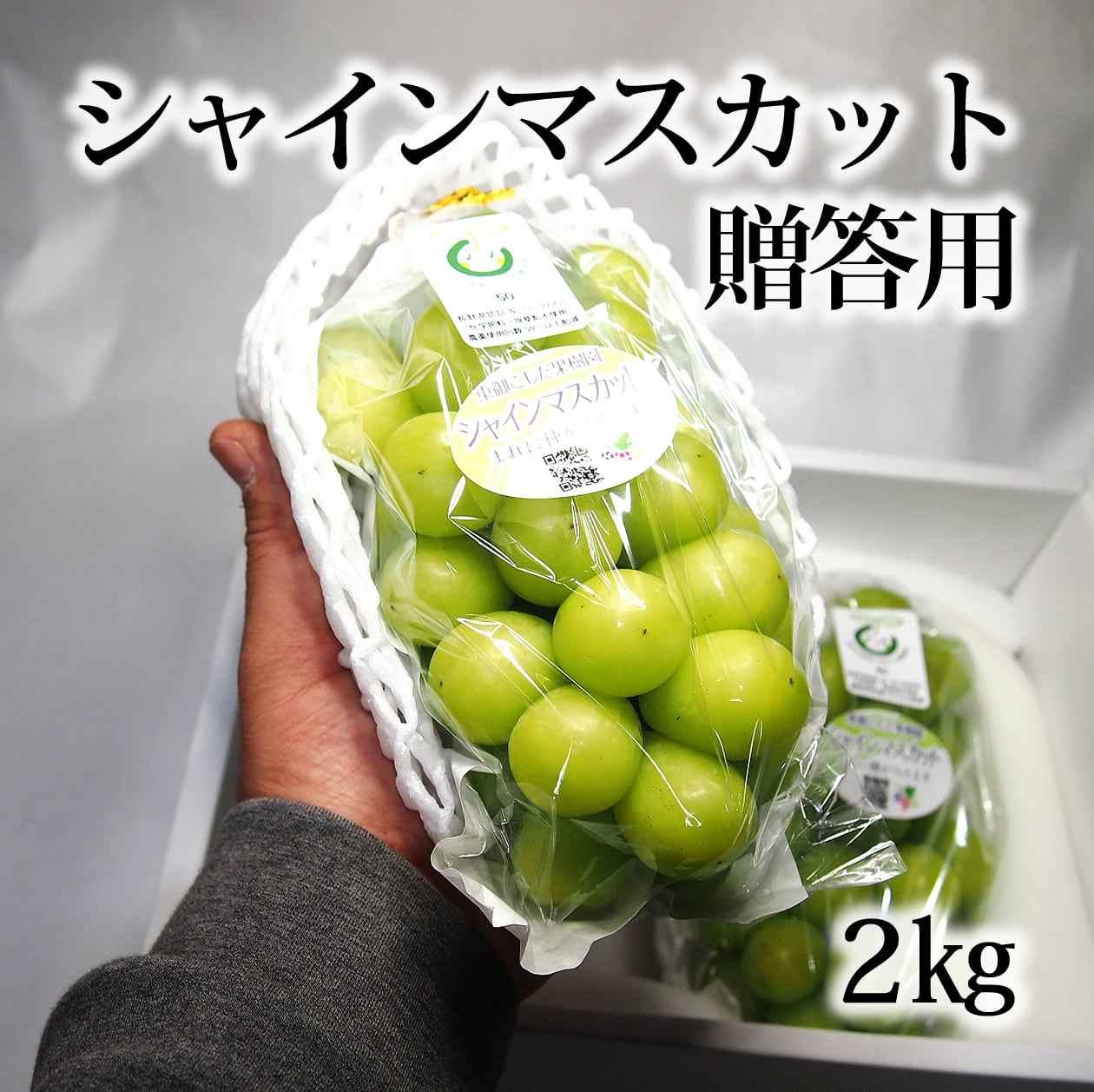 超歓迎された】 つぶつぶフルーツ4種類 送料込み640円