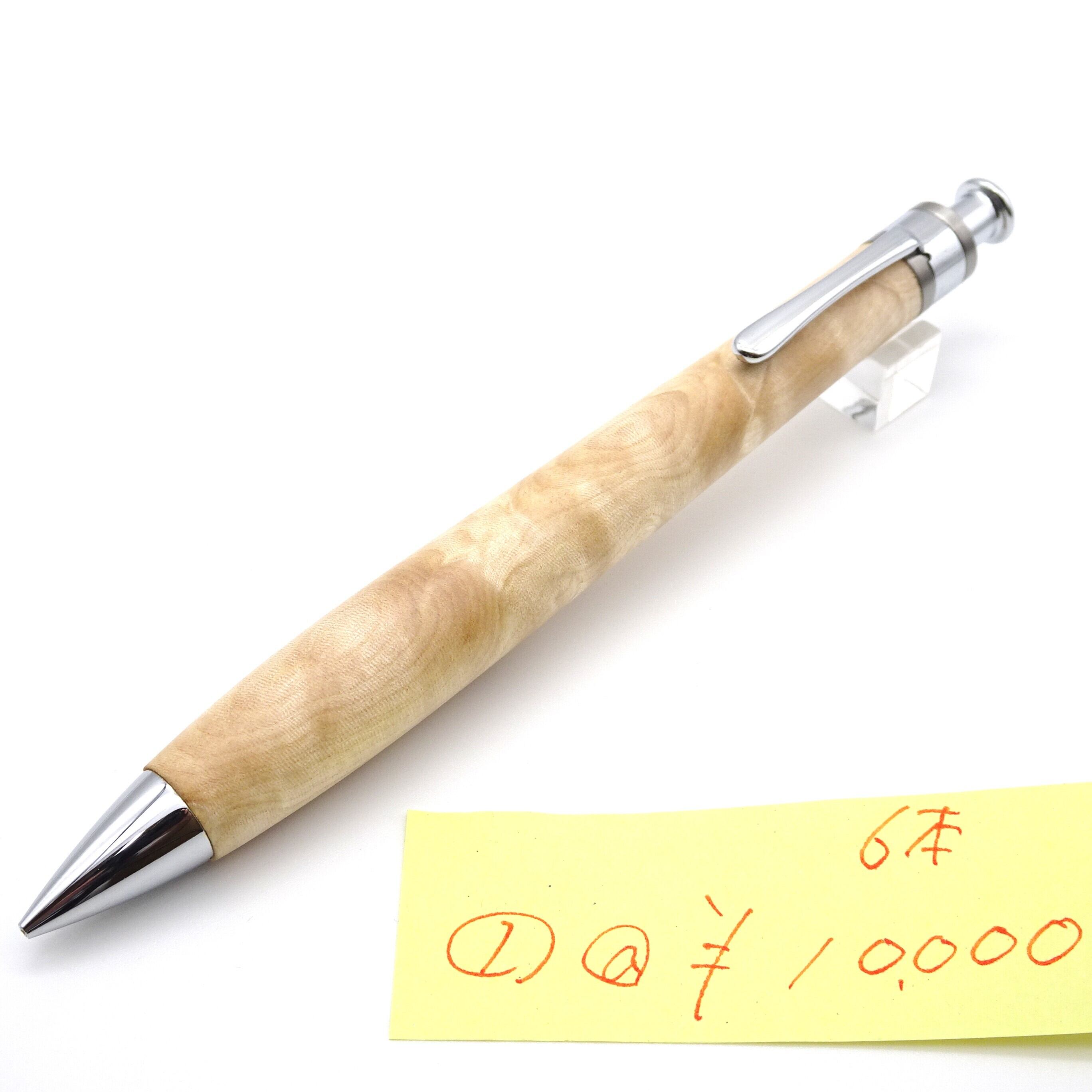 工房楔　ペンシル楔0.5 栃の杢 0.5mmペンシル楔 栃の木 杢 1 | 工房 楔（せつ）